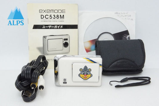 訳あり品 KFE JAPAN exemode DC538M コンパクトデジタルカメラ 北海道日本ハムファイターズモデル 260420g