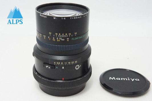 Mamiya M 65mm F4 L-A Medium Format Lens for RZ67 MF 260324q