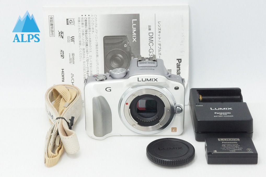 Panasonic パナソニック LUMIX DMC-G3 ボディ ミラーレス一眼カメラ シェルホワイト 260525ag