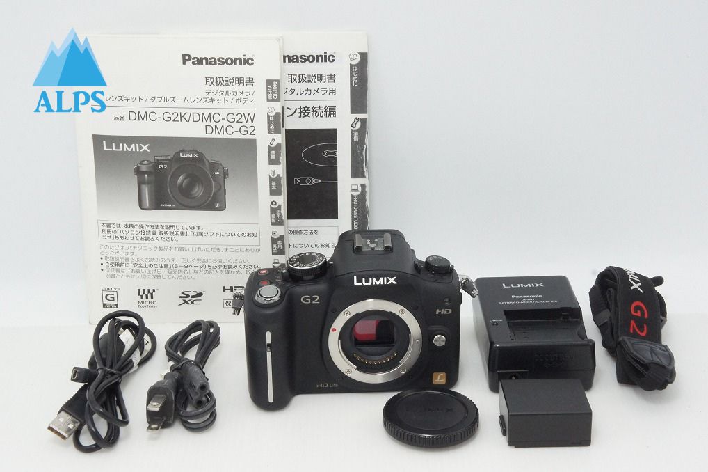 Panasonic LUMIX DMC-G2 Body Mirrorless Interchangeable Lens Camera Black 260425ad