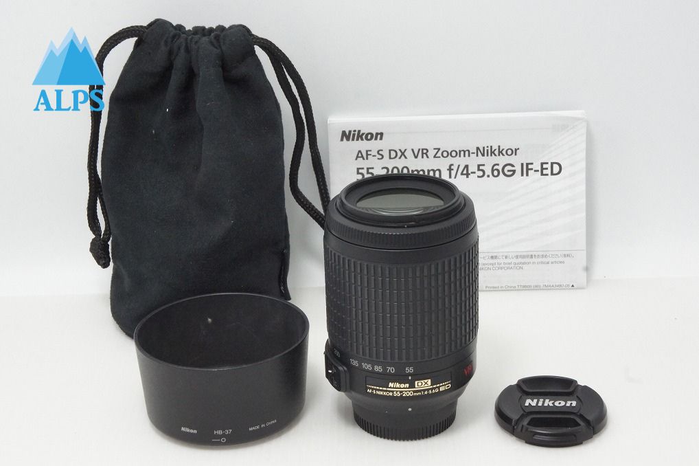 良品 Nikon ニコン AF-S DX NIKKOR 55-200mm F4-5.6G ED VR APS-C ズームレズ フード ポーチ付 260527e