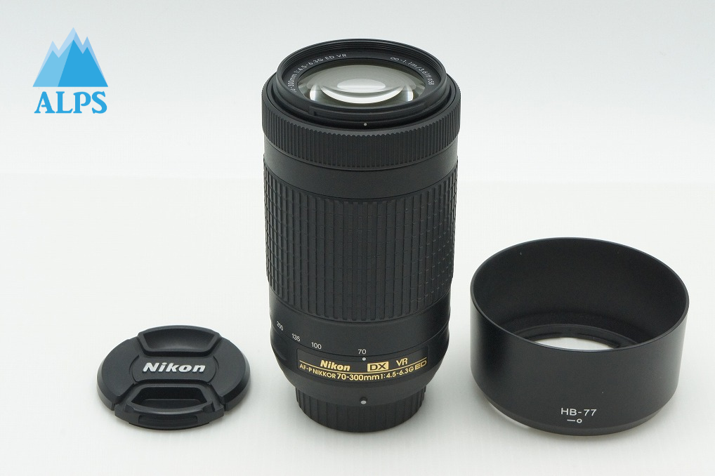 美品 Nikon ニコン AF-P DX NIKKOR 70-300mm F4.5-6.3G ED VR APS-C ズームレンズ 別売フード付 260205ad