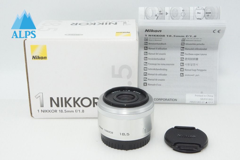 Nikon 1 NIKKOR 18.5mm F1.8 Prime Lens Silver With Original Box 260403ah