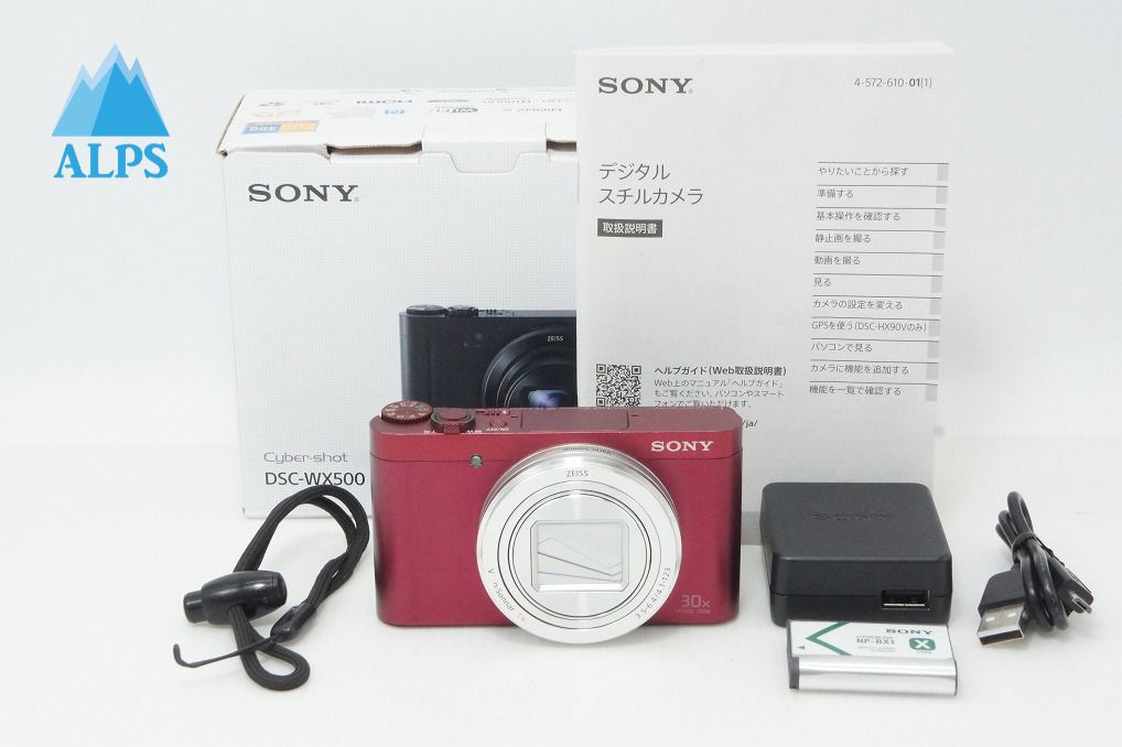 美品 SONY ソニー Cyber-shot DSC-WX500 コンパクトデジタルカメラ レッド 元箱付 260512u
