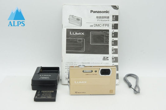 美品 Panasonic パナソニック LUMIX DMC-FP8  コンパクトデジタルカメラ ゴールド 260115o