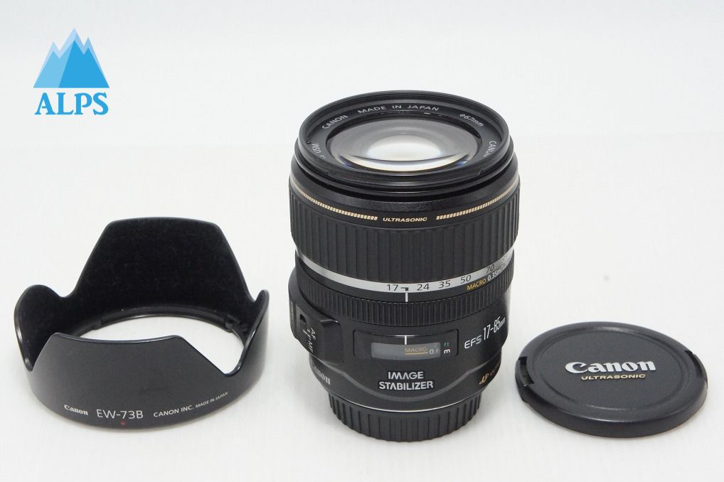 Damaged Canon EF-S 17-85mm F4-5.6 IS USM APS-C Zoom Lens with Hood 260502k