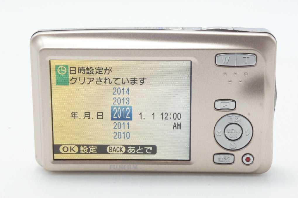 FUJIFILM FinePix JX700 Compact Digital Camera Gold 260623n