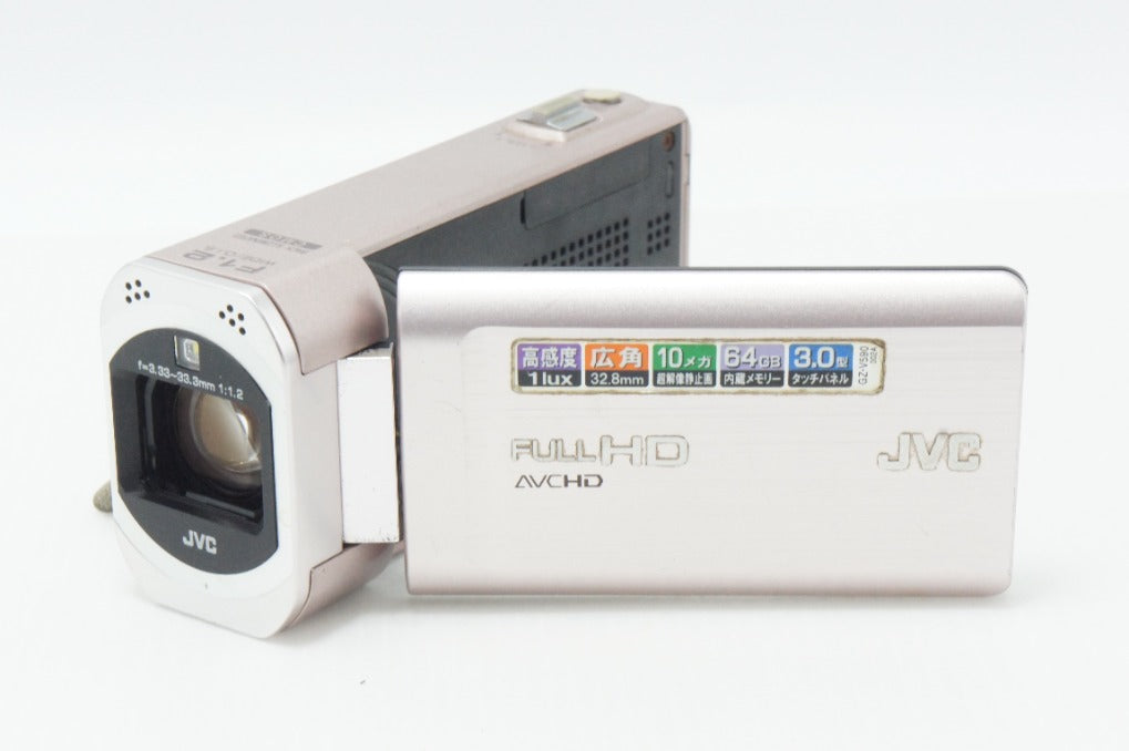 JVC ケンウッド GZ-V590 デジタルビデオカメラ ピンクゴールド 260624w