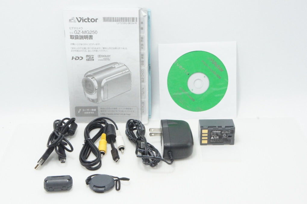 美品 JVC ケンウッド Everio GZ-MG250 デジタルビデオカメラ シルバー 260625l