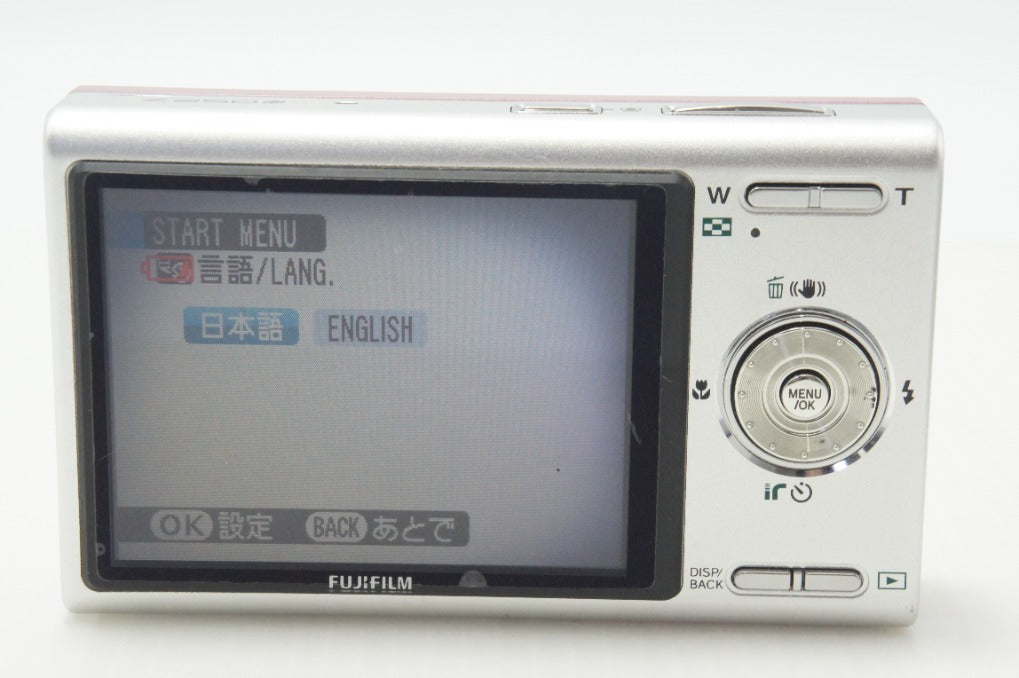 訳あり品 FUJIFILM フジフィルム FinePix Z250fd コンパクトデジタルカメラ デコレーションピンク 260625s