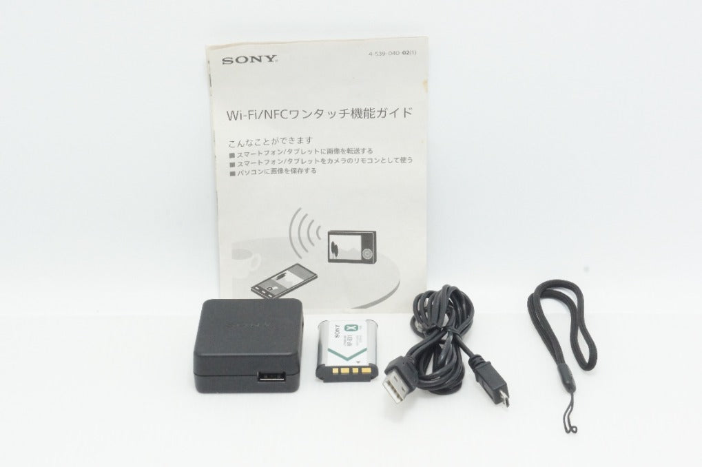 美品 SONY ソニー Cyber-shot DSC-WX500 コンパクトデジタルカメラ ブラック 260630d
