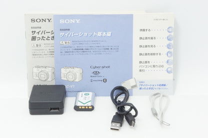美品 SONY ソニー Cyber-shot DSC-WX350 コンパクトデジタルカメラ ホワイト 260630g