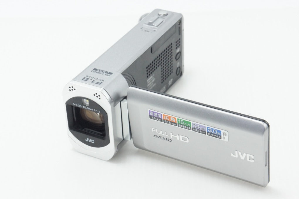JVC ケンウッド Everio GZ-V590 デジタルビデオカメラ シルバー 260630l
