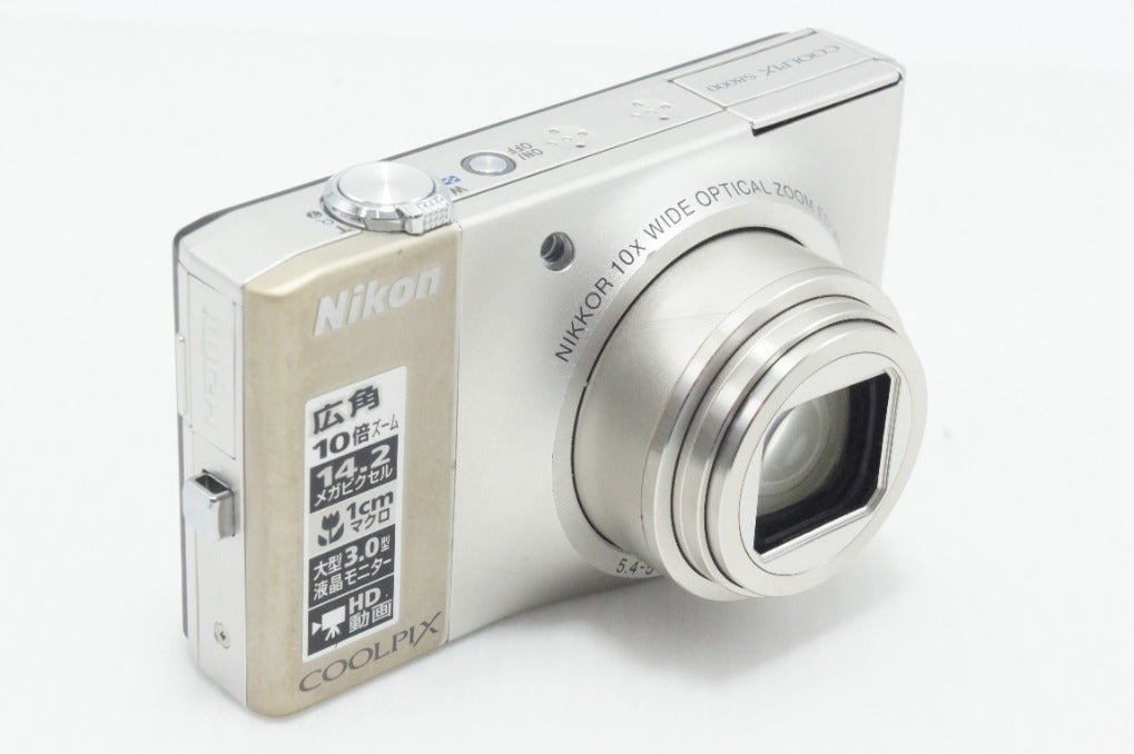 Nikon COOLPIX S8000 Compact Digital Camera Champagne Gold With
