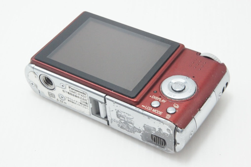 Panasonic パナソニック LUMIX DMC-FX07 コンパクトデジタルカメラ レッド 260701aa