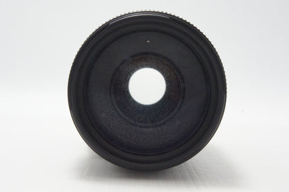訳あり品 Canon キヤノン EF 75-300mm F4-5.6 II USM フルサイズ ズームレンズ 260702f