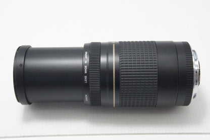訳あり品 Canon キヤノン EF 75-300mm F4-5.6 II USM フルサイズ ズームレンズ 260702f