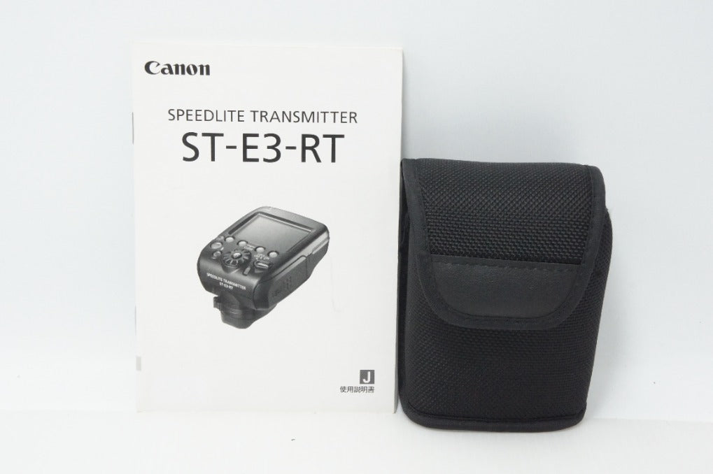 美品 Canon キヤノン SPEEDLITE TRANSMITTER ST-E3-RT スピードライトトランスミッター ケース付 260702u