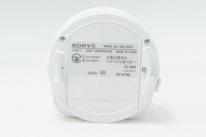 美品 SONY ソニー Cyber-shot DSC-QX10 レンズスタイルカメラ ホワイト ケース付 260703ae