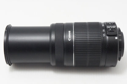 良品 Canon キヤノン EF-S 55-250mm F4-5.6 IS II ズームレンズ APS-C キット用白箱付 260703al