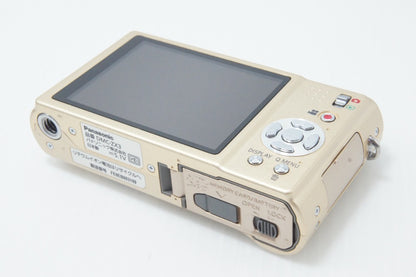 Panasonic パナソニック LUMIX DMC-ZX3 コンパクトデジタルカメラ ゴールド 260706ag
