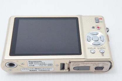 Panasonic パナソニック LUMIX DMC-ZX3 コンパクトデジタルカメラ ゴールド 260706ag