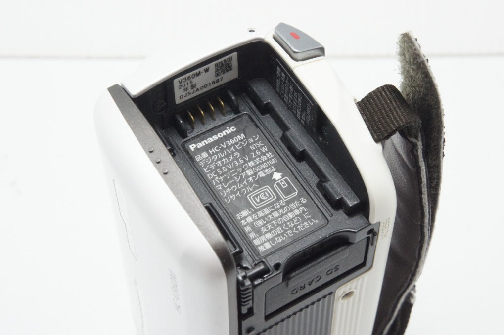 良品 Panasonic パナソニック デジタルハイビジョンビデオカメラ HC