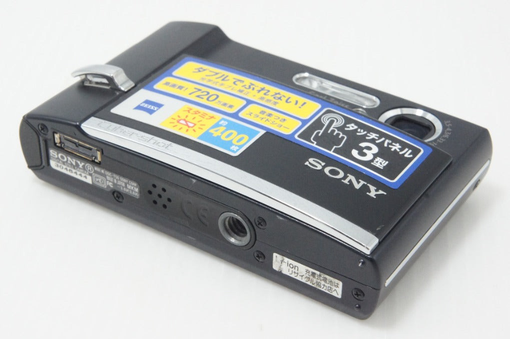 良品 SONY ソニー Cyber-shot DSC-T50 コンパクトデジタルカメラ ブラック 260706b