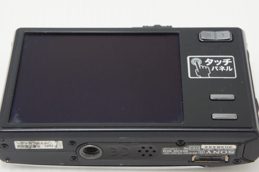 良品 SONY ソニー Cyber-shot DSC-T50 コンパクトデジタルカメラ