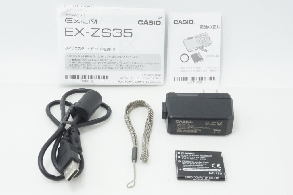 CASIO カシオ EXILIM EX-ZS35 コンパクトデジタルカメラ シルバー
