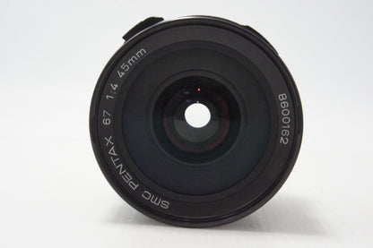 ペンタックス smc PENTAX 67 45mm F4 中判レンズ MF 260707az