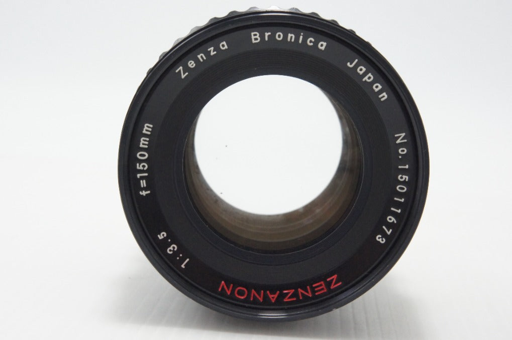 ZENZA BRONICA ゼンザブロニカ ZENZANON 150mm F3.5 S2 EC用 中判