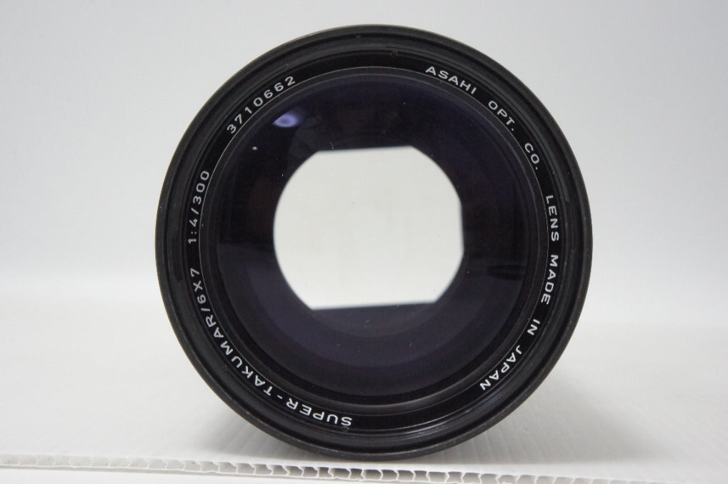 PENTAX ペンタックス Super Takumar 6x7 300mm F4 中判レンズ MF 260707i