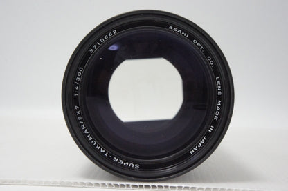 PENTAX ペンタックス Super Takumar 6x7 300mm F4 中判レンズ MF 260707i