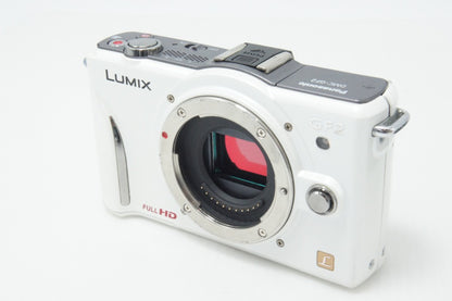 Panasonic パナソニック LUMIX DMC-GF2 ボディ ミラーレス一眼カメラ ホワイト 260708p