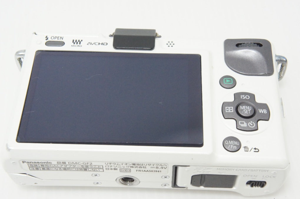 Panasonic パナソニック LUMIX DMC-GF2 ボディ ミラーレス一眼カメラ ホワイト 260708p