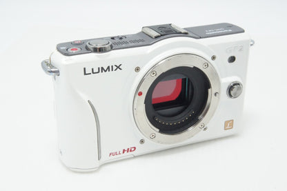 Panasonic パナソニック LUMIX DMC-GF2 ボディ ミラーレス一眼カメラ ホワイト 260708p