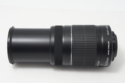美品 Canon キヤノン EF-S 55-250mm F4-5.6 IS II ズームレンズ APS-C キット用白箱付 260710o