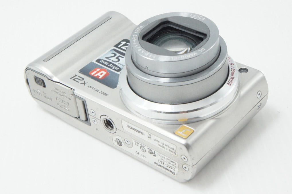 Panasonic パナソニック LUMIX DMC-ZS1 コンパクトデジタルカメラ シルバー 海外モデル 260714am
