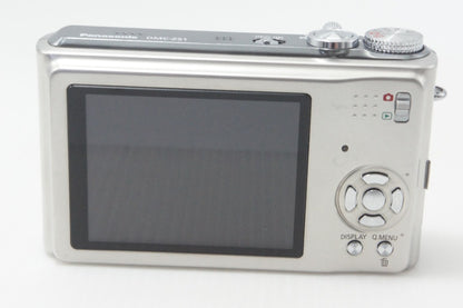 Panasonic パナソニック LUMIX DMC-ZS1 コンパクトデジタルカメラ シルバー 海外モデル 260714am