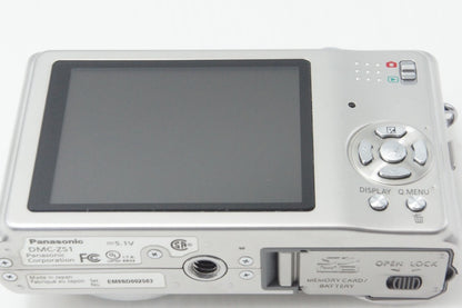 Panasonic パナソニック LUMIX DMC-ZS1 コンパクトデジタルカメラ シルバー 海外モデル 260714am