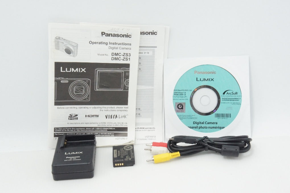 Panasonic パナソニック LUMIX DMC-ZS1 コンパクトデジタルカメラ シルバー 海外モデル 260714am