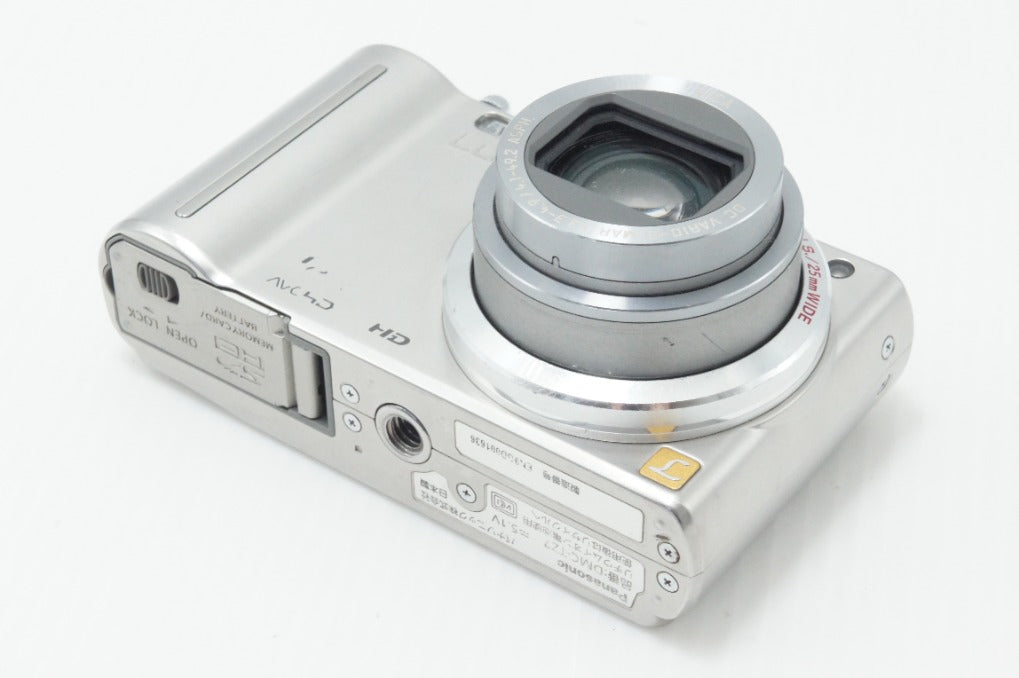 Panasonic パナソニック LUMIX DMC-TZ7 コンパクトデジタルカメラ シルバー 260714ao