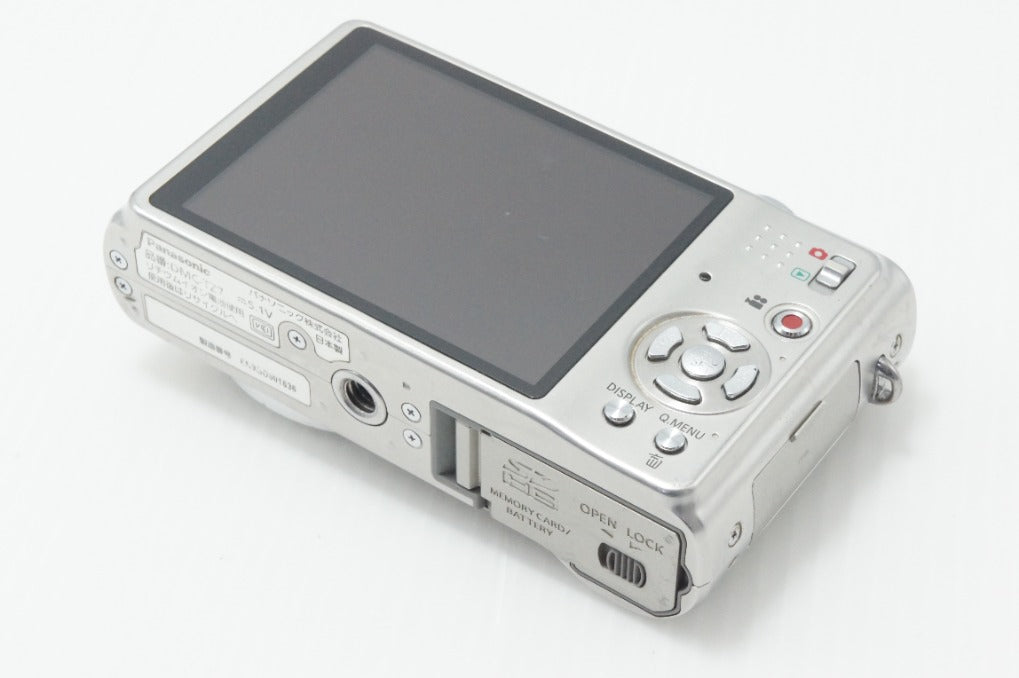 Panasonic パナソニック LUMIX DMC-TZ7 コンパクトデジタルカメラ シルバー 260714ao