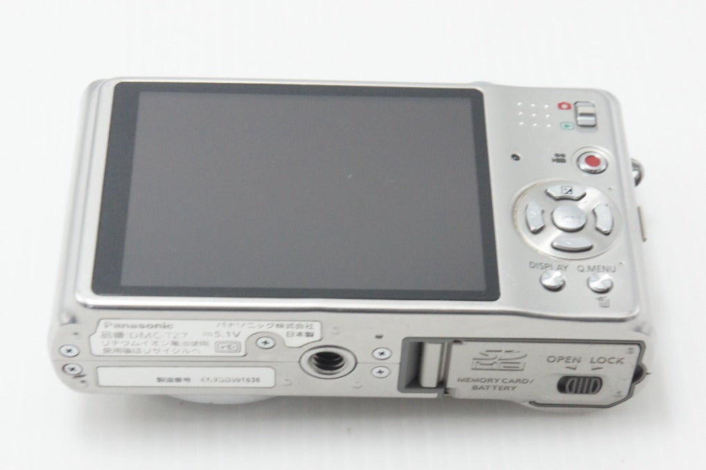 Panasonic パナソニック LUMIX DMC-TZ7 コンパクトデジタルカメラ シルバー 260714ao