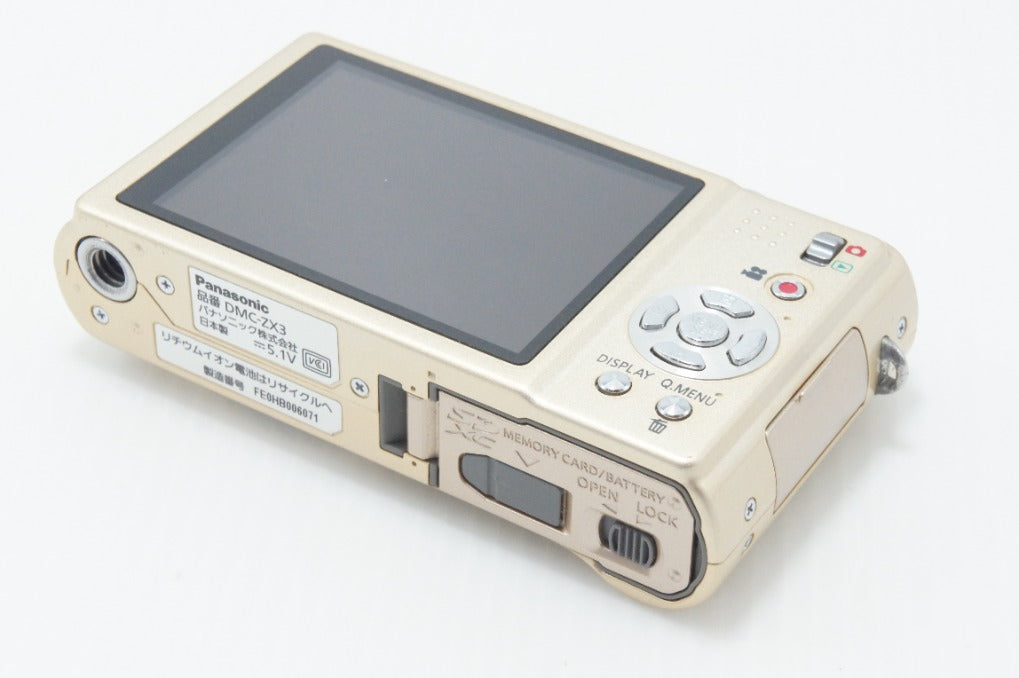 Panasonic パナソニック LUMIX DMC-ZX3 コンパクトデジタルカメラ ゴールド 260714aq