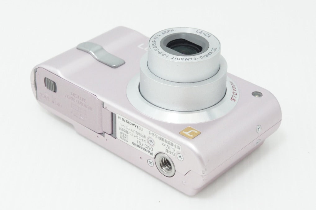 良品 Panasonic パナソニック LUMIX DMC-FS1 コンパクトデジタルカメラ ピンク 260714v