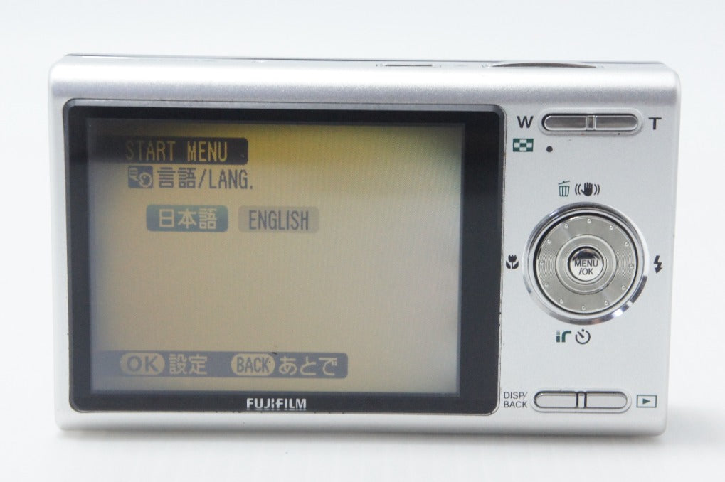 FUJIFILM フジフィルム FinePix Z200fd コンパクトデジタルカメラ レッド＆ブラック 260717e