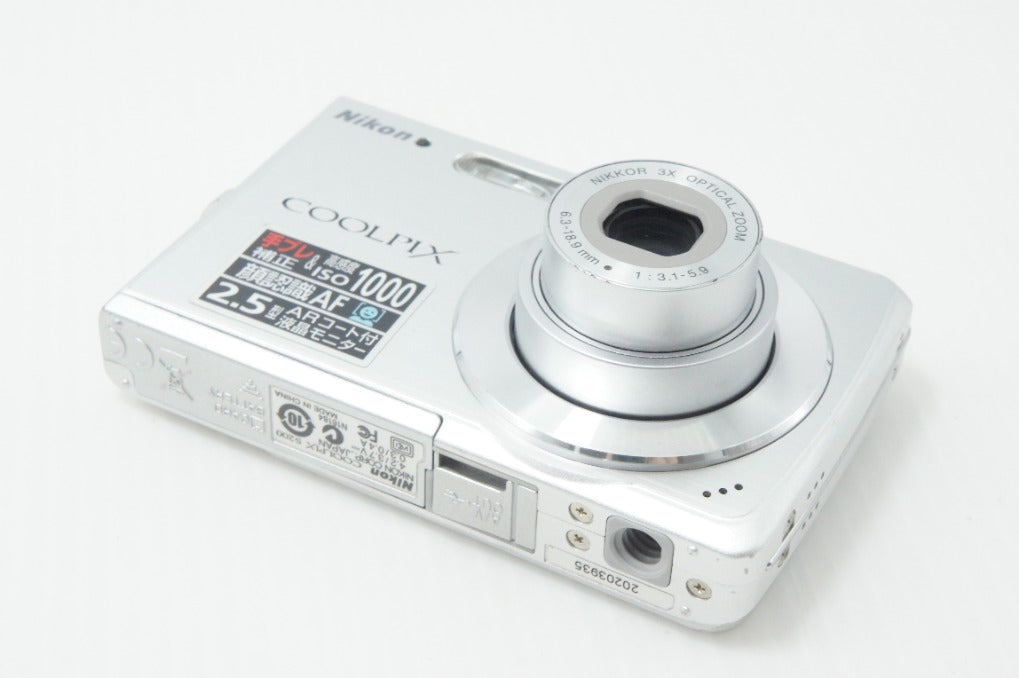Nikon ニコン COOLPIX S200 コンパクトデジタルカメラ シルバー 260717h