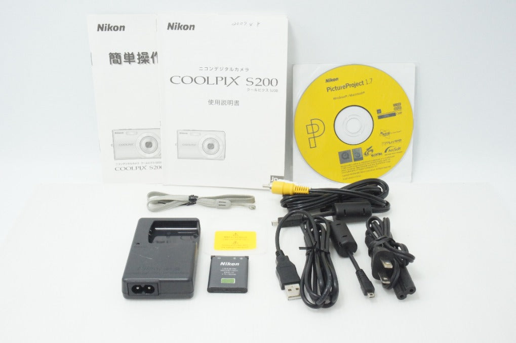 Nikon ニコン COOLPIX S200 コンパクトデジタルカメラ シルバー